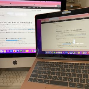 MacBookAirとiMacをミラーリング
